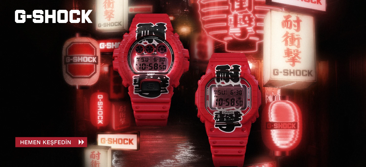 G-Shock Aka Chochin