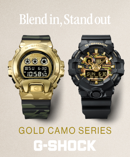 Bold Gold Camo