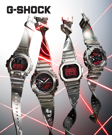 G-Shock Fine Metallic