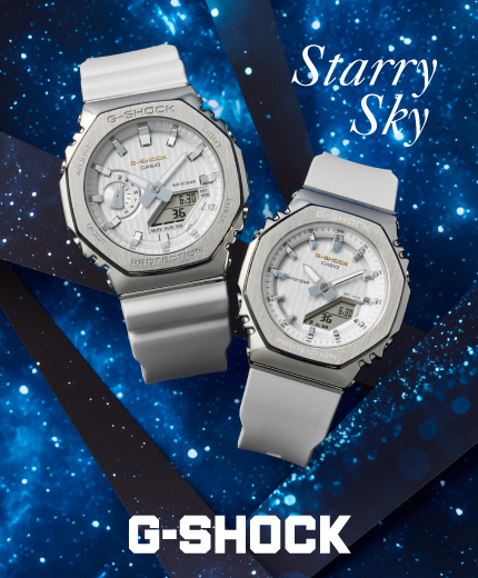 StarrySky