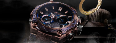 G-Shock Mr-G Erkek Saat